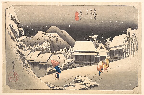 A snowbound landscape at dusk, roofs and hills flattened to soft white shapes.
