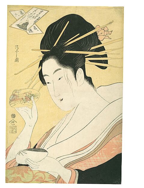 Elegantly dressed figures bent over a shell-matching game, a refined pastime of the old court revived as a print subject.