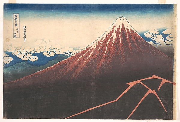 Mount Fuji rising serene above a thunderstorm, forked white lightning breaking across the dark lower slopes.
