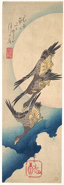 Wild geese crossing the face of a full moon, a spare composition of a few dark strokes on pale ground.