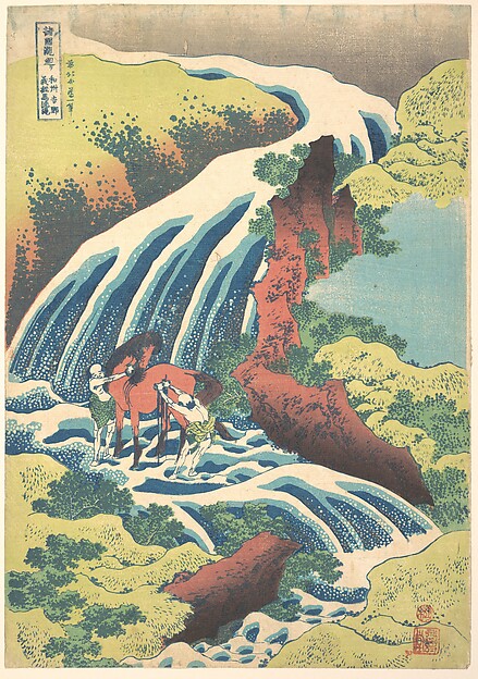 A stylised waterfall falling in ribboned white threads past travellers and a tethered horse.
